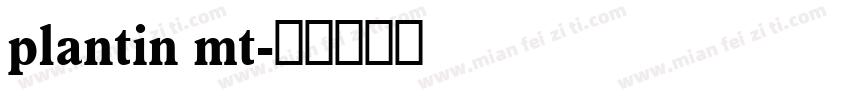 plantin mt字体转换